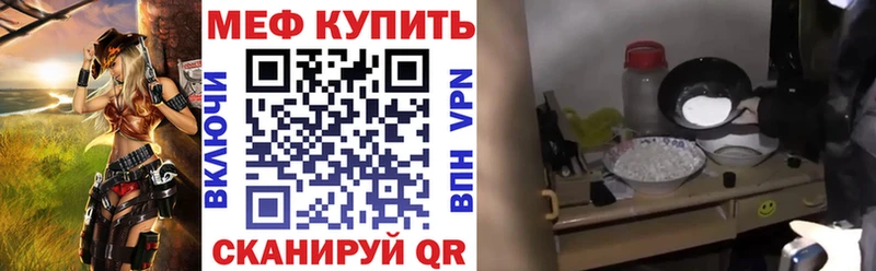 ГАШ Щигры