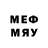 Метамфетамин витя N1lsyy,1,5