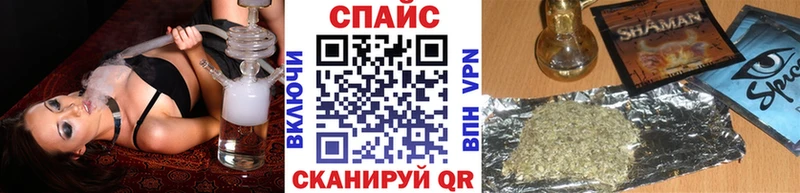 Бутират BDO 33%  Щигры 