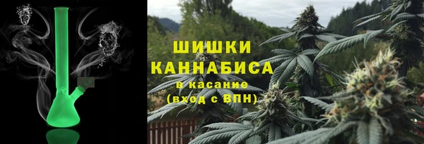 кокаин VHQ Наволоки