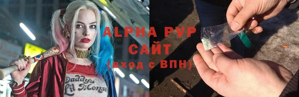 мефедрон Навашино