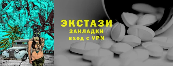 кокаин VHQ Наволоки