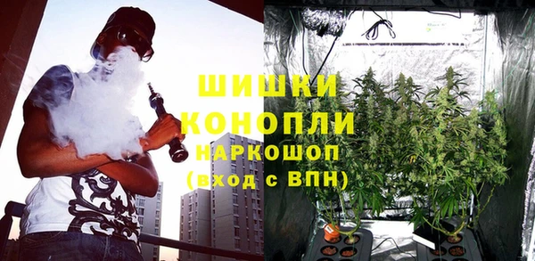 мдма Михайловск