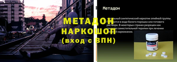 кокаин VHQ Наволоки