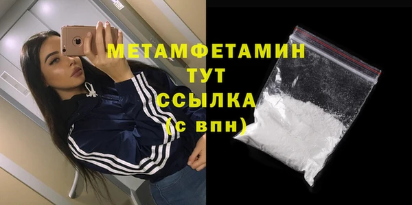 PSILOCYBIN Надым