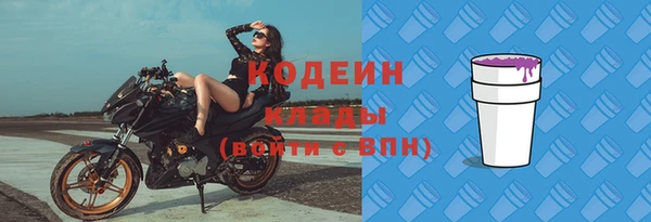 PSILOCYBIN Надым