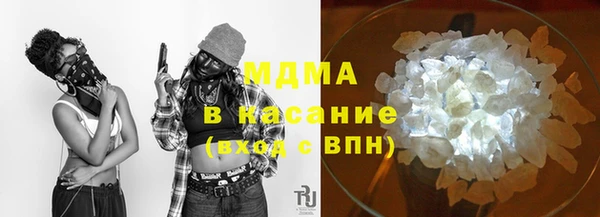 кокаин VHQ Наволоки