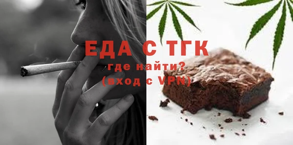 PSILOCYBIN Надым