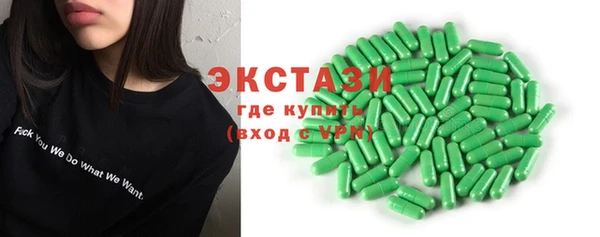 PSILOCYBIN Надым