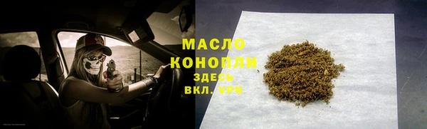 PSILOCYBIN Надым