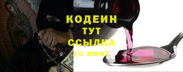 кокаин VHQ Наволоки