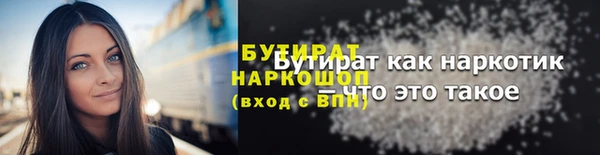 кокаин VHQ Наволоки