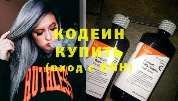PSILOCYBIN Надым