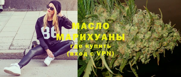 кокаин VHQ Наволоки