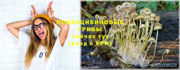 кокаин VHQ Наволоки