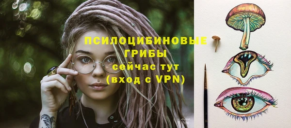 кокаин VHQ Наволоки