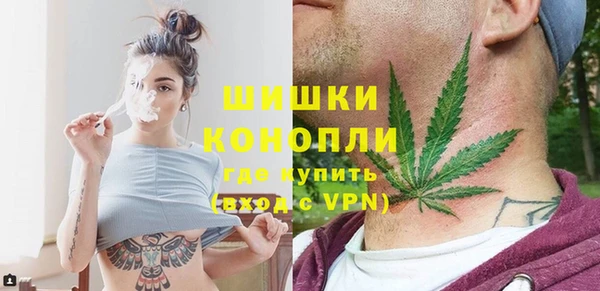 кокаин VHQ Наволоки