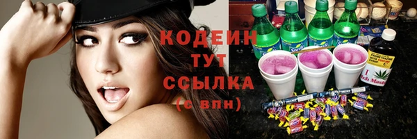 PSILOCYBIN Надым