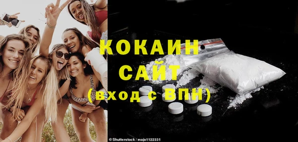PSILOCYBIN Надым